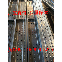 高质量镀锌钢跳板厂家/钢跳板批发价格(图)