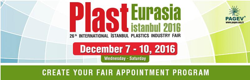 2016年土耳其塑料展