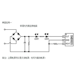 高压线性恒流_钲铭科_宁波高压线性恒流