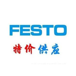 特价供应FESTO费斯托QSL-6  L形管接头153071
