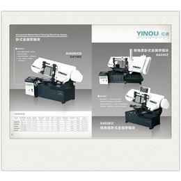 吉林金属带锯床、缙云仪表机床(****商家)、金属带锯床哪家强