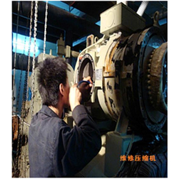 空调水处理公司|重庆市空调水处理|盛达鸿业空调水处理公司