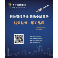 天元工业科技园”项目被湖北省政府授予2016年度省级重点建设项目