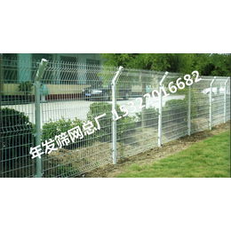 广州厂家*双边丝护栏 绿色公园护栏网 铁路护栏网小区护栏