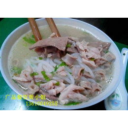 正宗原味汤粉培训 广州哪里有教汤粉技术 汤饭做法