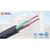 欧盟认证的橡套电缆番禺电缆厂信誉保证出品缩略图3