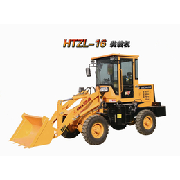 HTZL-16装载机 装载机价格 装载机厂家批发