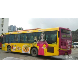石龙公交车身广告设计|本港实业(****商家)|公交车身广告设计