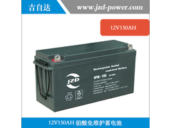 12V150AH 蓄电池.jpg