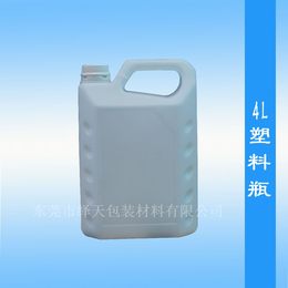 东莞生产供应4L闭口瓶HDPE瓶桶