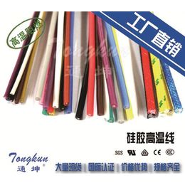 硅橡胶电线_通坤****线缆(在线咨询)_UL3135硅橡胶电线