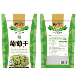 沧州麒瑞|喀什三边封葡萄干包装袋 批发价格缩略图