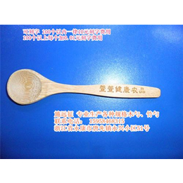 施远征木勺加工质量可靠(图)|木勺*|上海木勺