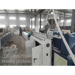 pvc木塑板材生产线生产|pvc木塑板材生产线|江阴礼联机械