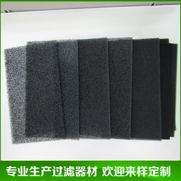 厂家供应 40PPI聚氨酯过滤棉 细孔防尘棉空气过滤棉