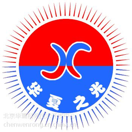 <em>石头</em>胶技术转让