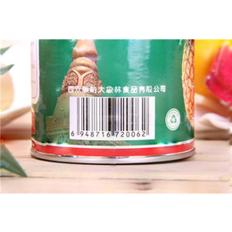 新鲜菠萝罐头生产厂家|广州菠萝罐头生产厂家|小象林