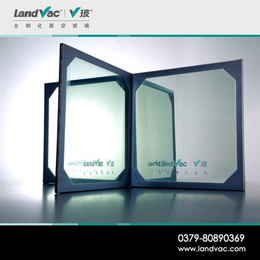 兰迪V玻(图)、安全真空玻璃V玻、安全真空玻璃