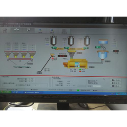 搅拌站操作系统|力帆建机|搅拌站操作系统