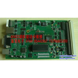 FUJI富士XP241 SERVO MOTOR维修深圳富克缩略图