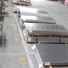 东莞316不锈钢板供应商 厂家批发进口403不锈钢板材