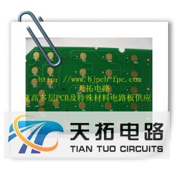 ****<em>pcb</em>电路<em>板</em>抄<em>板</em>