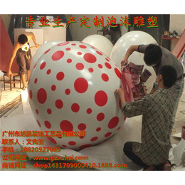云南泡沫雕塑制作,旭凯装饰工艺品,大型泡沫雕塑制作