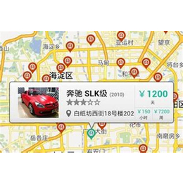 PP租|PP租车(在线咨询)|PP租车靠谱吗