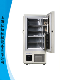 超低温冰箱 商用超低温冰箱