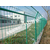厂家定制绿色双边丝护栏 广州双边丝护栏厂家 高速公路隔离栅缩略图4