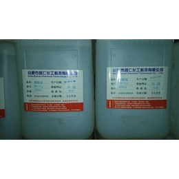 磷化液|铁材铁系磷化液|价格