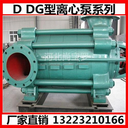 尚宝罗水泵(图)_D6-25X3多级离心泵_D6-25X3