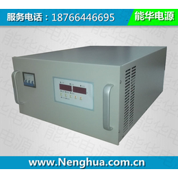 30V100A可调直流稳压电源大功率可调直流电源