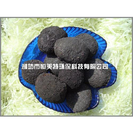 广州市铁碳填料,恒美特(****商家),铁碳填料销售