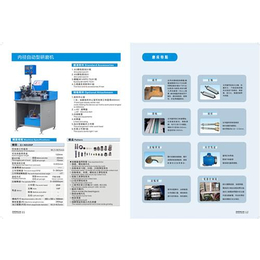天图机械研磨机(图)、内径研磨机价格、研磨机