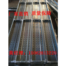 防腐保温工程*钢跳板-3m2m1m各种规格镀锌钢跳板缩略图