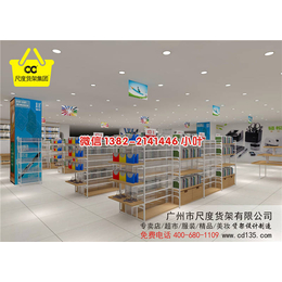 名创优品货架 母婴店货架 精品店货架 实体店品牌的经营