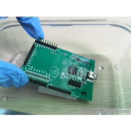 青山新材电子PCB线路板防水防潮防腐蚀纳米涂层