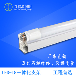 厂家*LEDT8透明水晶头一体化灯管