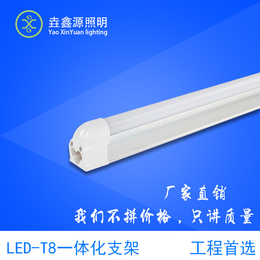 厂家*LED灯管T81.2m一体化