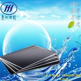 深圳比较好的PC板材 珠海超薄超厚PC板 佛山聚碳酸酯板