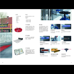 韩国PVC变频电热膜 汗蒸房地暖电热膜 碳素膜