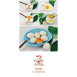 柴鸡蛋、乡野邻家、郑东新区团购柴鸡蛋
