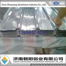 压型铝板_朝阳铝业(在线咨询)_济南压型铝板厂家