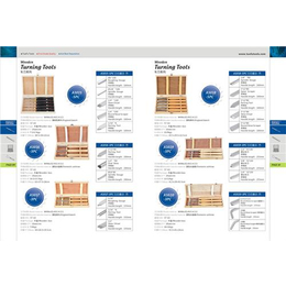 木工工具、木工工具批发、永康托福工具*(多图)