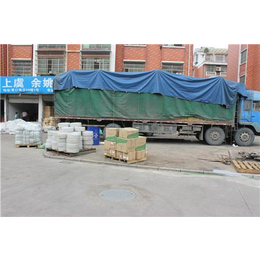 义乌到上虞物流货运|杭州湾物流值得推荐|物流货运行业