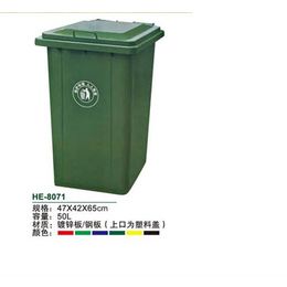 恒诺环卫设备品质保证(图)|塑料垃圾桶小号|塑料垃圾桶