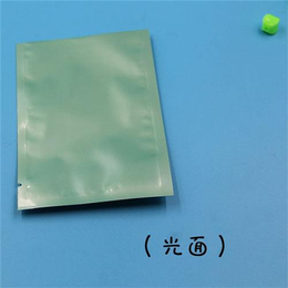 广州铝箔袋,广州铝箔袋定做,广州铝箔袋(多图)
