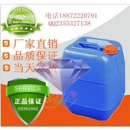 聚异戊二烯橡胶 9003-31-0原料厂家价格生产厂家郑州