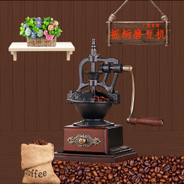 供应手摇柄磨豆机 SZSDS-00052咖啡豆*器具